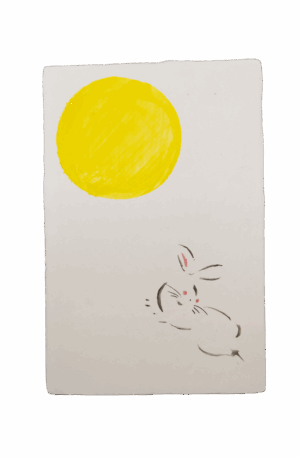 手染めはがき　月とうさぎ