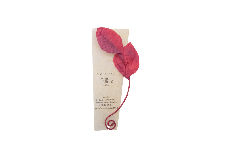 s-bookmark-葉ーピンク